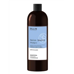Ollin Шампунь для волос с коллагеном / Salon Beauty, 1000 мл