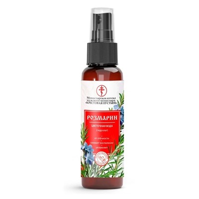 Цветочная вода 〈гидролат〉 «Розмарин», пластик 100 мл, «Солох-аул»