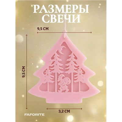 Свеча новогодняя (в ассортименте) (1шт) (3643)