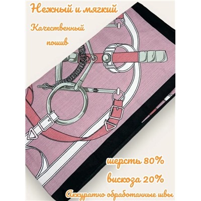 Платок утепленный Гермес Арт 90103/8