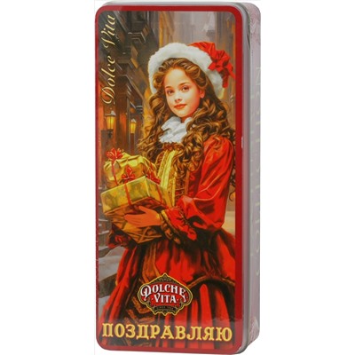 Dolche Vita. Шкатулка Поздравляю 100 гр. жест.банка