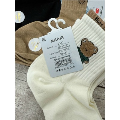 Набор носки женские 
Качественные турецкие 
Размер 36-41
Пачка 5 пар. 200₽
Хлопок 💥