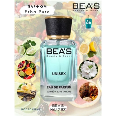 Beas U727 Xerjoff Sospiro Erba Pura edp 50 ml, Парфюм унисекс Beas U727 создан по мотивам аромата Xerjoff Sospiro Erba Pura