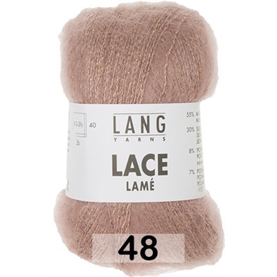 Пряжа Lang Yarns Lace Lame