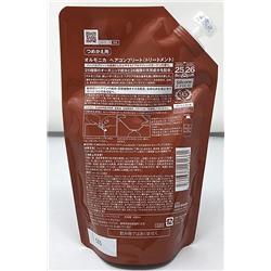 Органический бальзам для ухода за волосами и кожей головы, ORMONICA 400 мл (запасной блок)