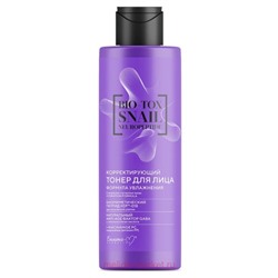 Белита Bio-Tox Snail Neuropeptide Тонер корректирующий для лица Формула увлажнения 200 мл