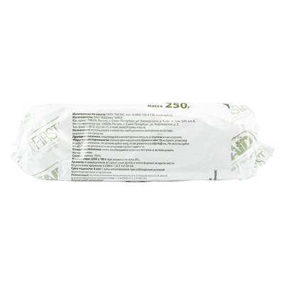 Вата медицинская FirstAid хирургическая нестерильная 250 g