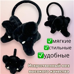 Меховые наушники детские 2-12 лет регулируемые Слоники тип 4