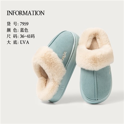 Demi-season slippers, keep warm winter footwear indoor