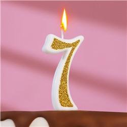Свеча для торта "Блёстки" цифра 7, золотистая, 5,2 см