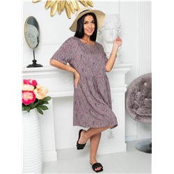 Платье "Карамель" сухая роза