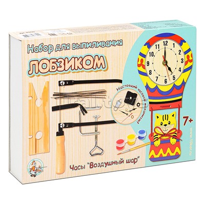 Набор для выпиливания лобзиком "Часы. Воздушный шар"