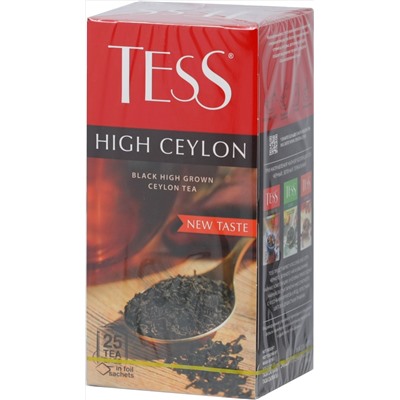 TESS. Classic Collection. HIGH CEYLON (черный) карт.пачка, 25 пак.