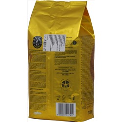 LAVAZZA. Tierra Colombia (зерновой) 1 кг. мягкая упаковка