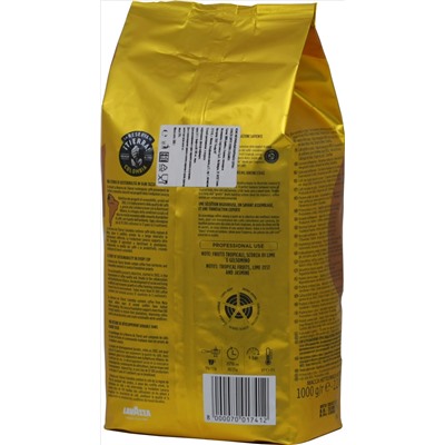 LAVAZZA. Tierra Colombia (зерновой) 1 кг. мягкая упаковка