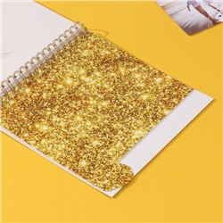 Фотоальбом на спирали 20 листов «Моё zoloto», объёмный элемент и 4 вкладки, 24×24 см