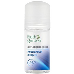 Bath Garden Дезодорант НЕВИДИМАЯ ЗАЩИТА 50 мл