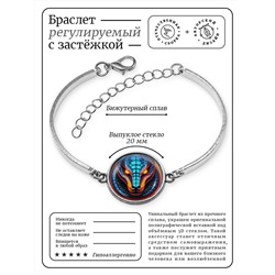 BSI-0163 Браслет металлический Змея неон