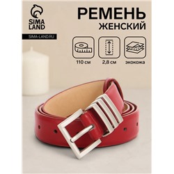 Ремень женский, 110×2.8 см, прямоугольная пряжка металл, серебристая, красный