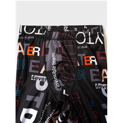 Термобелье для мальчика