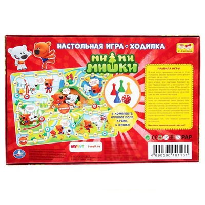 Настольная игра-ходилка «Ми-Ми-Мишки. Веселые приключения»