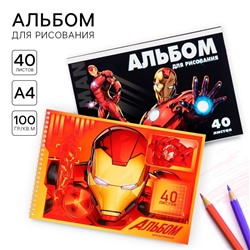 Альбом для рисования, 40 листов, А4, 2 штуки, «Мстители»
