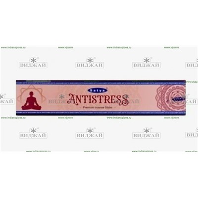 Благовоние Premium "Satya" Anti Stress