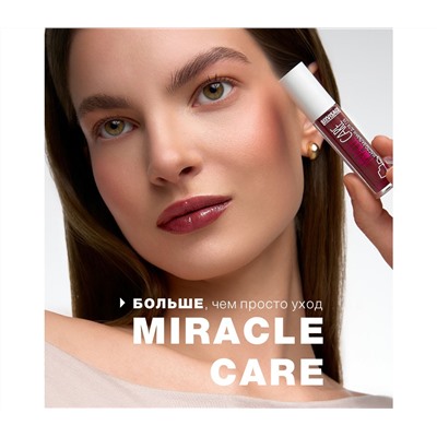 Масло-бальзам для губ "Miracle Care" тон: 108, deep wine (10327301)