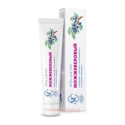 Невская косметика Крем для ног Можжевеловый 50 мл