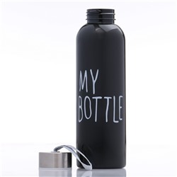Бутылка для воды My bottle, 500 мл, 20.5×6.7 см