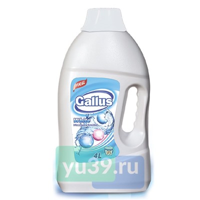 Gallus Гель для стирки белого белья, 4 л.