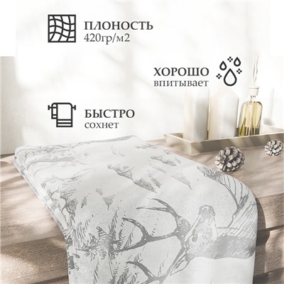 Полотенце махровое "Этель" "Олень в лесу", 50х90 см, 100% хлопок, 420 г/м2