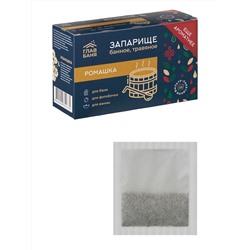 Запарка банная травяная«Ромашка», 20х1,5г