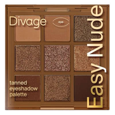 Divage Палетка Теней для век Easy Nude TANNED 9гр