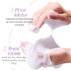 Шампунь разглаживающий парфюмированный ERYUN Cashmere Grease, 500 мл.