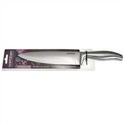 Нож поварской 8" (20,32 см) из нержавеющей стали ВЕ-2250A/1 "Chef"
