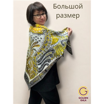 Платок шелковый большой "Парижанка" Арт 2428/51