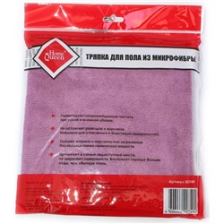 Тряпка для пола из микрофибры, Home Queen 1 шт 40 х 50 см