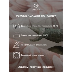 Набор салфеток с декоративными кольцами Этель "Пионы" 40х40 см - 2 шт, 100% хл, саржа 190 г/м2