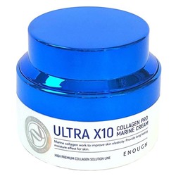 Крем для лица Enough Ultra X10 Collagen Pro Marine Cream увлажняющий с коллагеном 50 ml