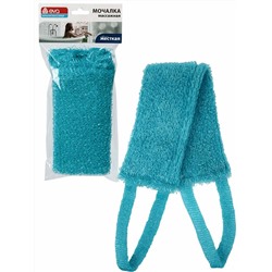 Мочалка для тела вязаная "Букле"Длинная", ППР, поролон, 45х10см