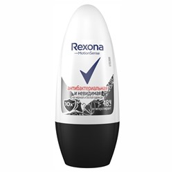 Rexona РОЛИК  Женский   50 мл  Антибактериальный Невидимый на черном и белом