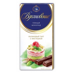 ШОКОЛАД_Вдохновение_малиновый_тарт_с_фисташкой_1/100