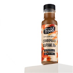 Гель для душа женский, 350 мл, аромат сливочной карамели, CANDY FOOD