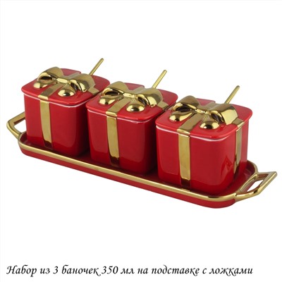 106-338 Набор из 3 баночек 350 мл с ложками на подставке MULTICOLOR  в под.уп.(х12)Фарфор