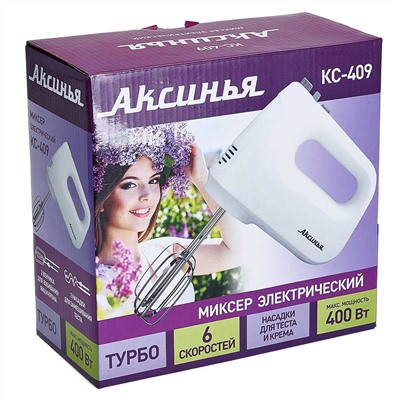 Миксер электрический 400 Вт АКСИНЬЯ КС-409 белый с серым