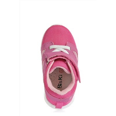 Полуботинки детские BI&KI