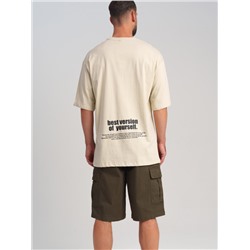 Шорты мужские