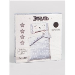 Постельное белье Этель 1,5 сп Cute rabbit 143х215 см, 150х214 см, 50х70 см -1 шт