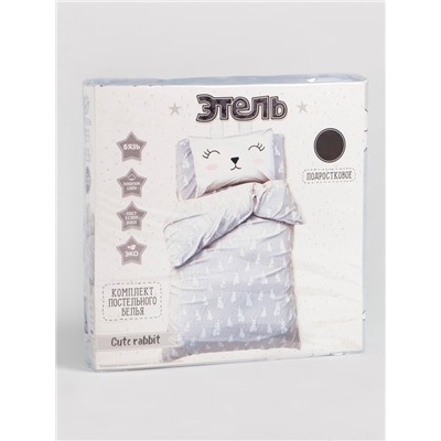 Постельное белье Этель 1,5 сп Cute rabbit 143х215 см, 150х214 см, 50х70 см -1 шт